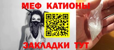 MDMA Апшеронск