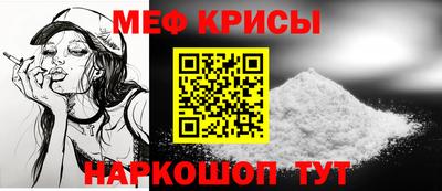 2c-b Абакан