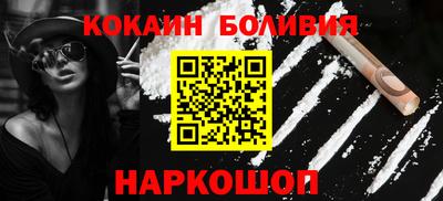 MDMA Апшеронск