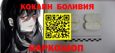 мефедрон Аргун