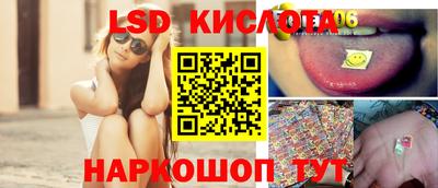 MDMA Апшеронск