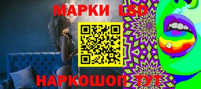 прущие грибы Азнакаево