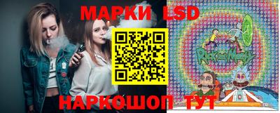 мефедрон Аргун