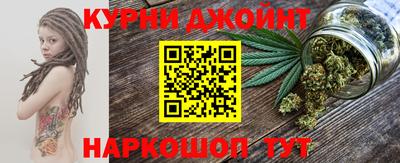 мефедрон Аргун