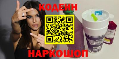 прущие грибы Азнакаево