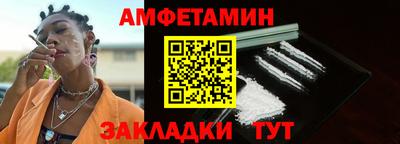 MDMA Апшеронск