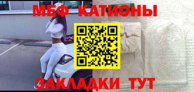 прущие грибы Азнакаево