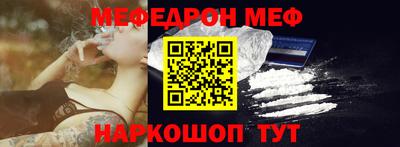 прущие грибы Азнакаево